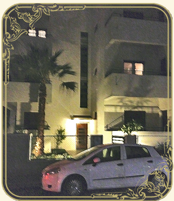רוטשילד